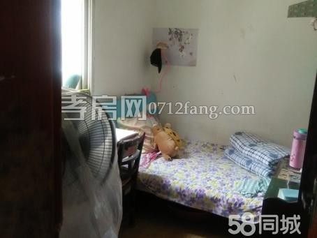  D370 建設(shè)路中段 三室一廳一衛(wèi) 1/6 簡(jiǎn)裝 實(shí)際面積81平米 兩證滿五 售價(jià)26萬有圖片 