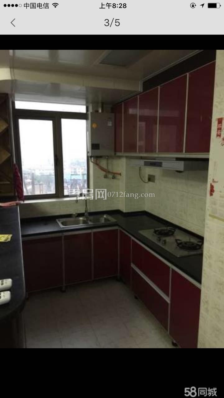 A2697保麗國際廣場(chǎng)