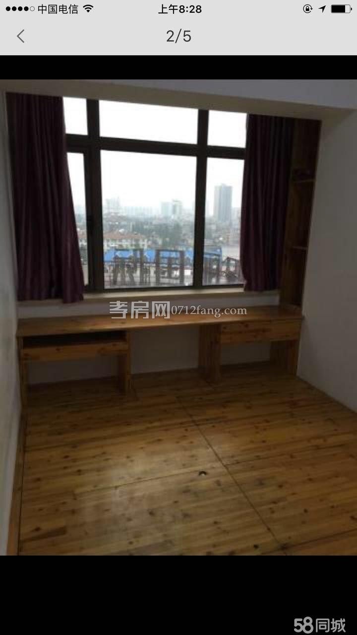 A2697保麗國際廣場(chǎng)