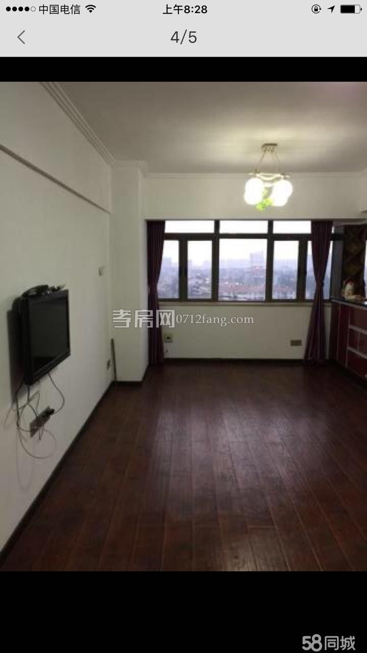 A2697保麗國際廣場(chǎng)