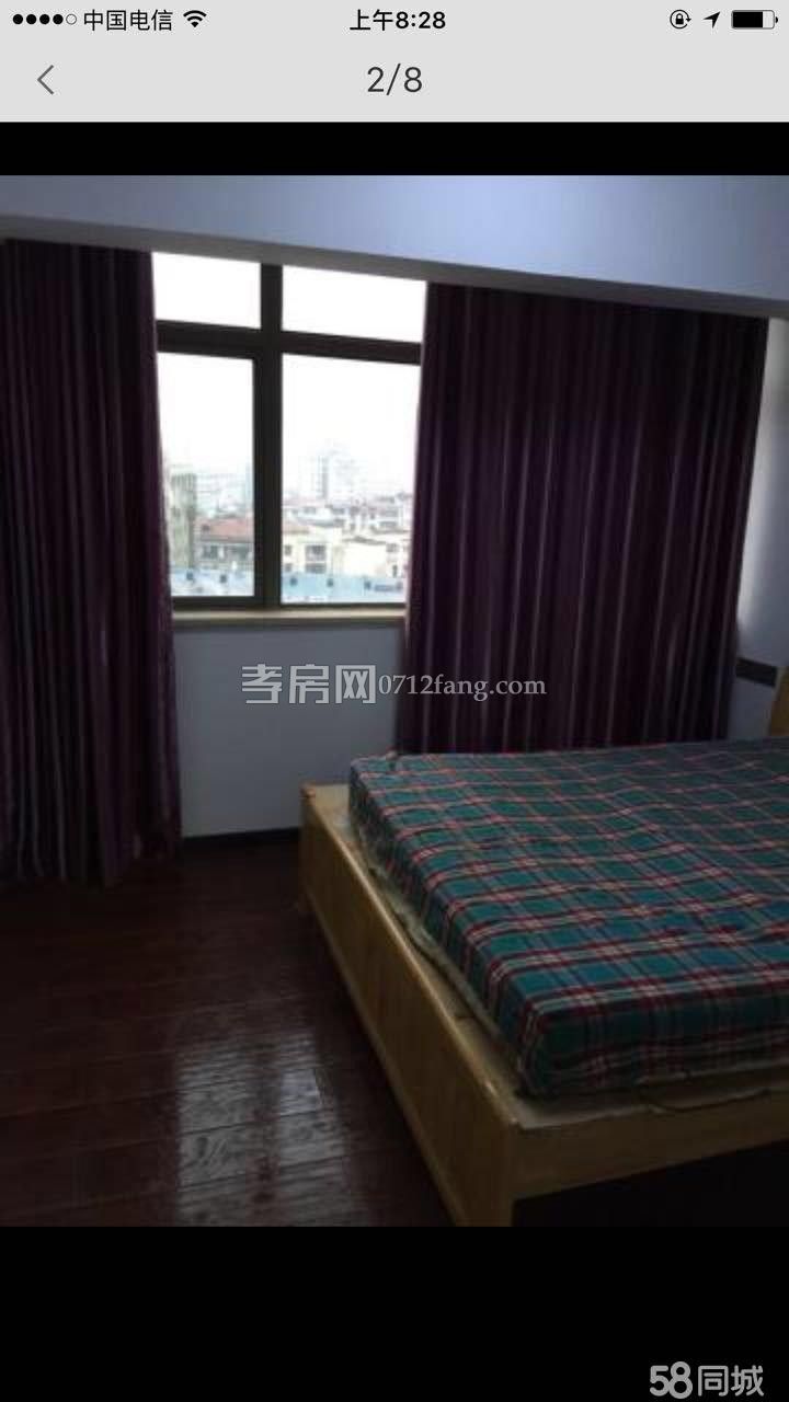 A2697保麗國際廣場(chǎng)