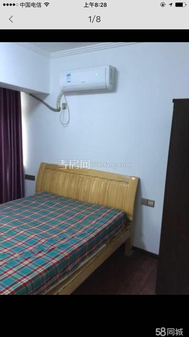 A2697保麗國際廣場(chǎng)