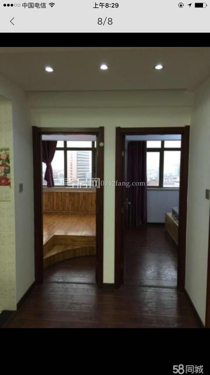 A2697保麗國際廣場(chǎng)