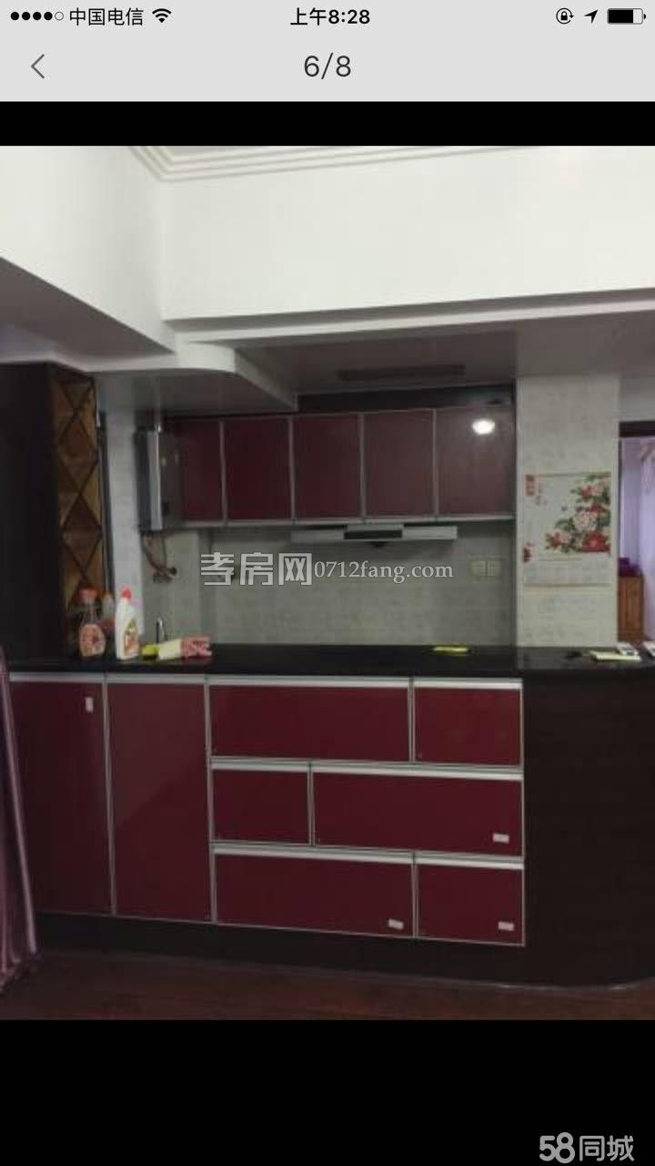 A2697保麗國際廣場(chǎng)