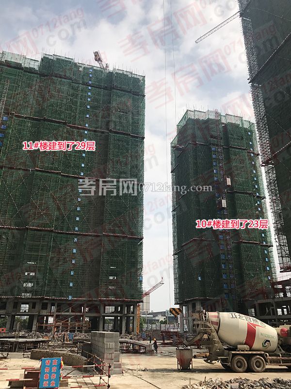 2017051017333098930oocemo.jpg 3.jpg