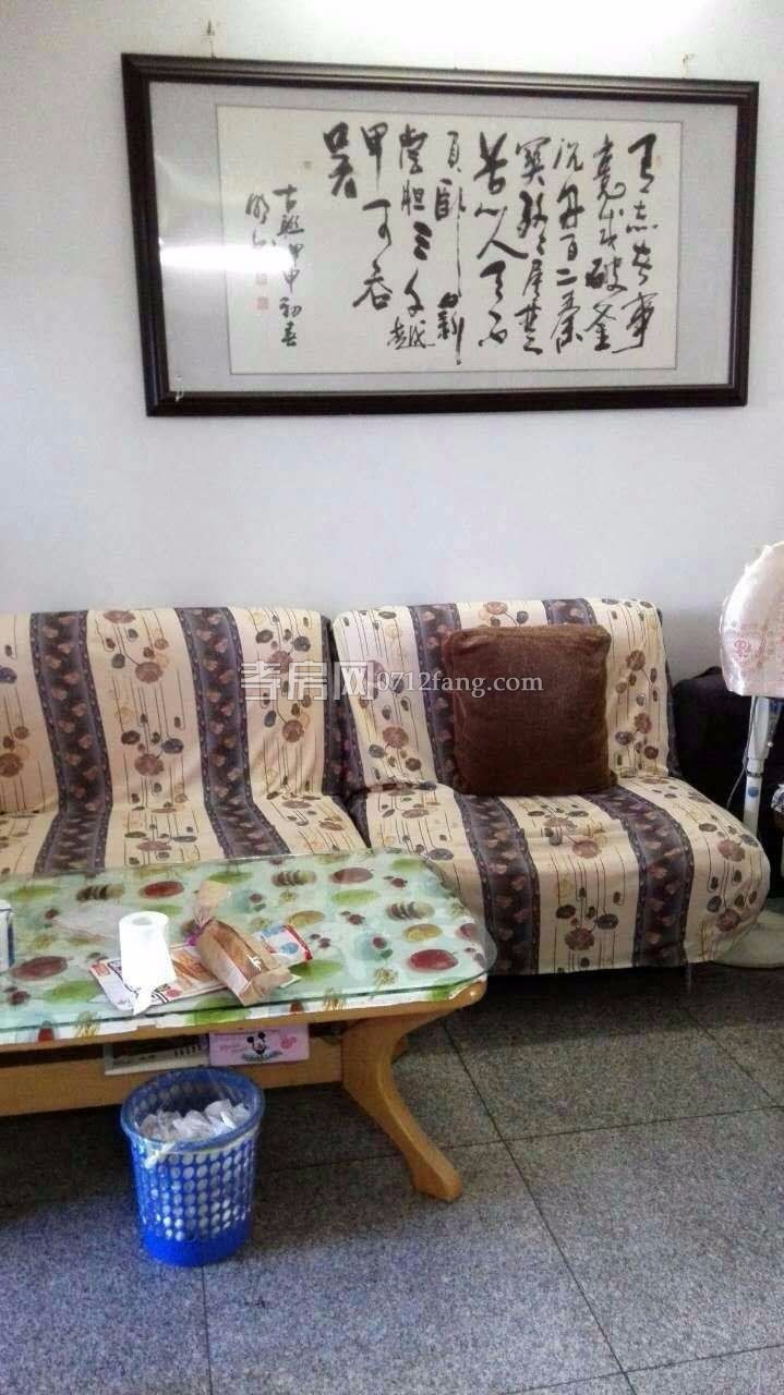 憩園小區(qū)小戶(hù)型價(jià)格便宜