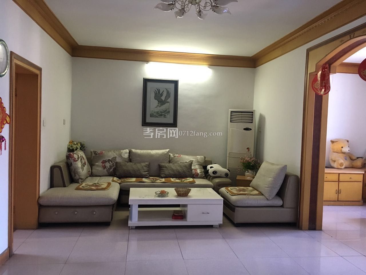 長(zhǎng)征路76號(hào)中國(guó)銀行宿舍