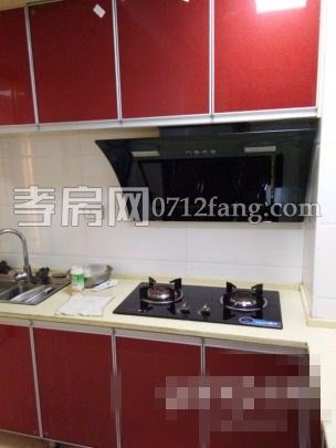 北大鴻城 3室2廳1衛(wèi) 精裝修