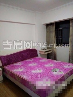 北大鴻城3室2廳1衛(wèi)精裝修