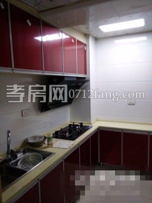 北大鴻城3室2廳1衛(wèi)精裝修