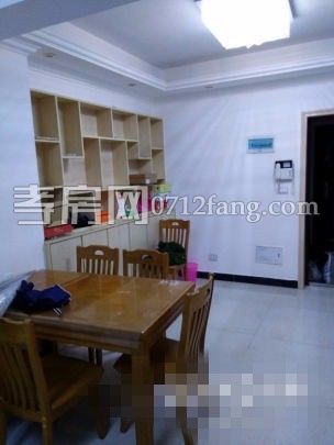 北大鴻城3室2廳1衛(wèi)精裝修