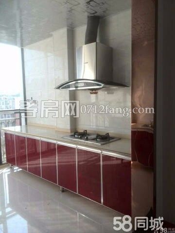 孝高附近房屋出租