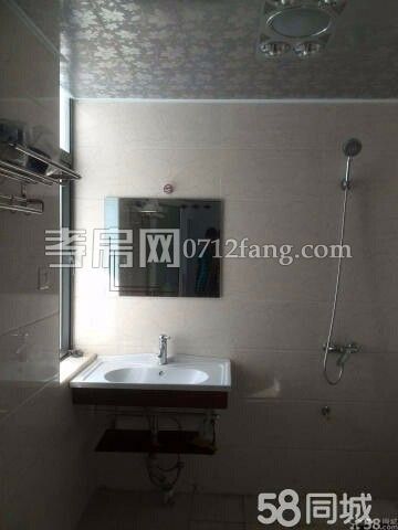 孝高附近房屋出租