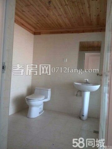 孝高附近房屋出租