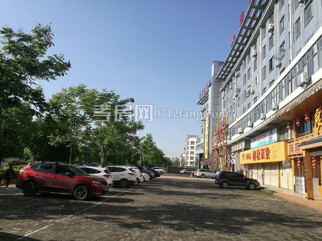 低价优质门面出售