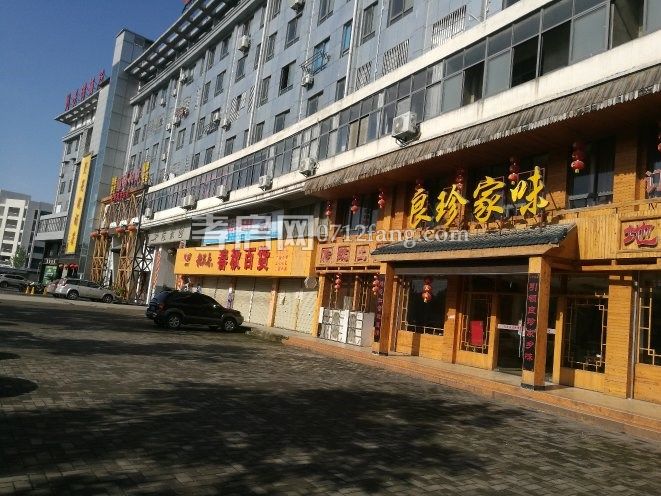 低价优质门面出售