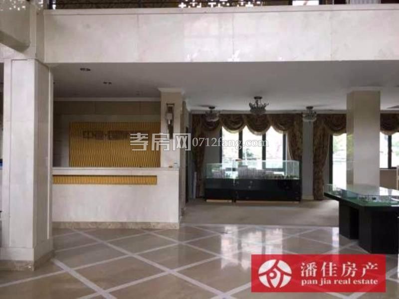 中都巴黎城3室2廳1衛(wèi)95平毛坯中層