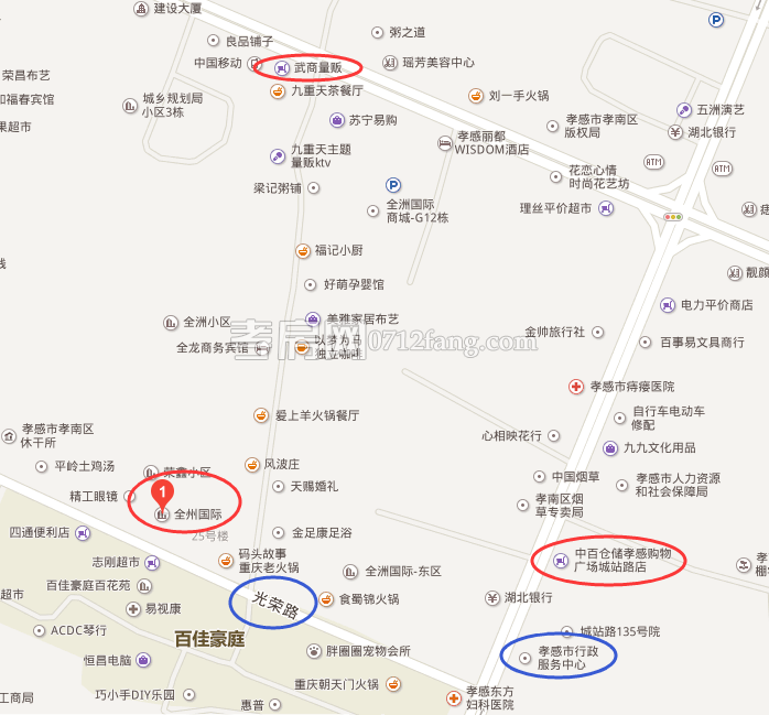 孝南全洲國(guó)際3室2廳2衛(wèi)123平，毛坯3層南北通透。證齊售66.5萬(wàn)