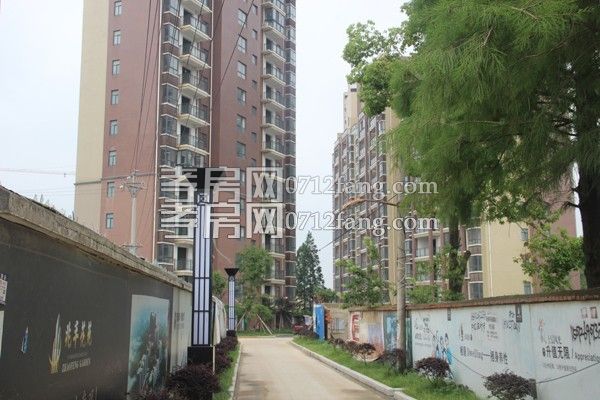 毛陳輕軌旁兆豐花苑