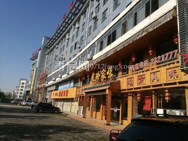 低价优质门面出售