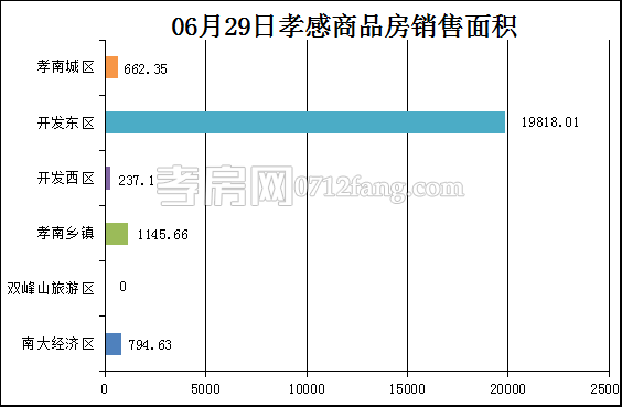 2017063008560617639uprfqh.png 22.png