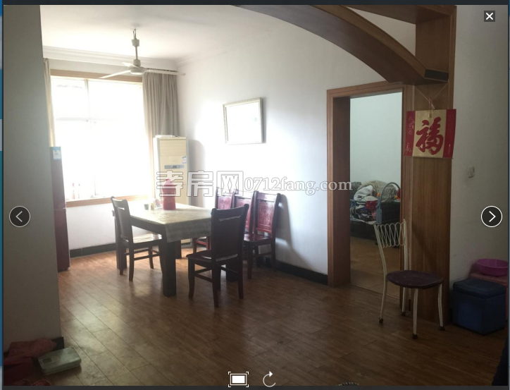 百家豪庭環(huán)境優(yōu)美