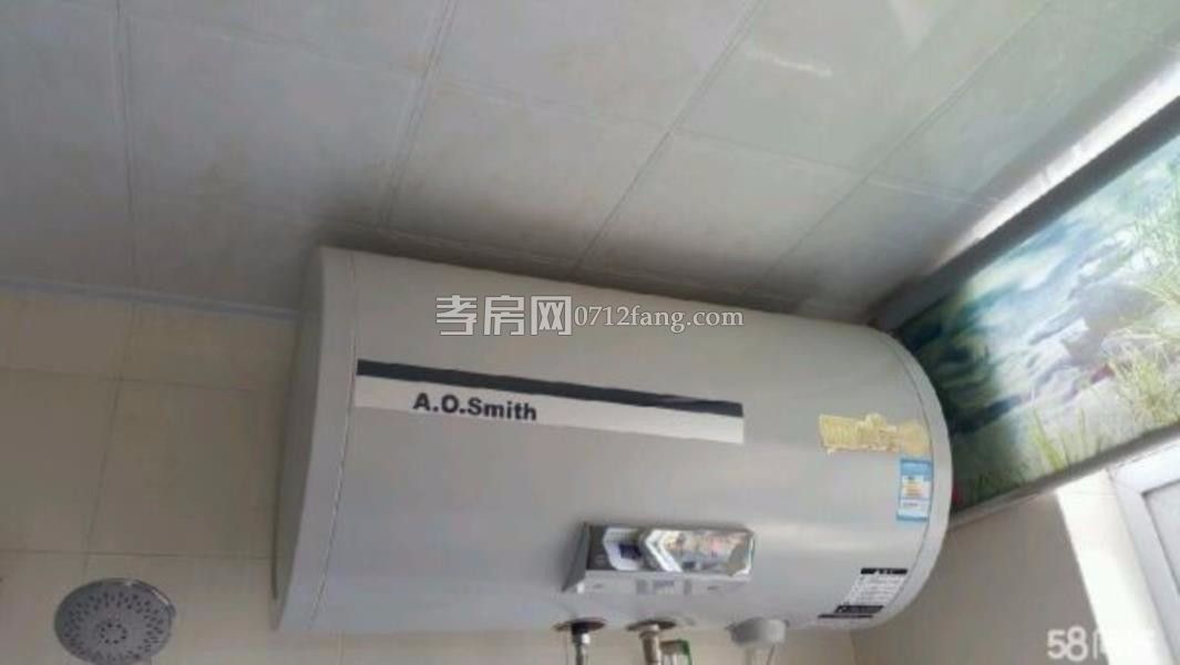 三面采光南北通透香港城一期4室2廳2衛(wèi)139送20平觀景房