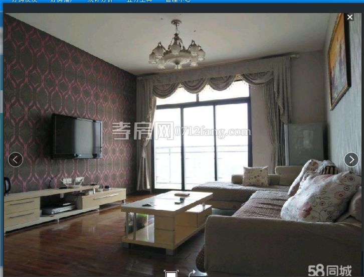 城站路中百倉儲，3樓110平帶裝修41萬!!!!