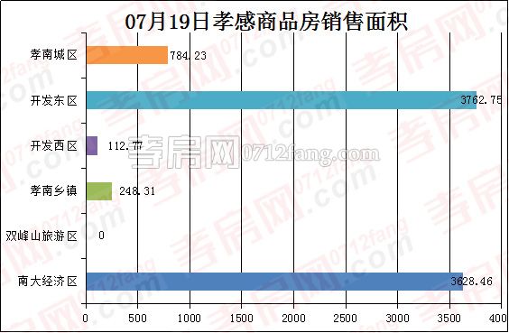 2017072009315396100tmjjjb.jpg 11.jpg