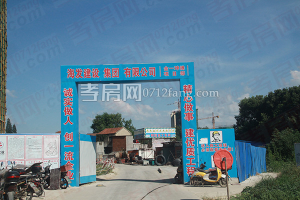 2017072115280060319demoxv.png 3.png