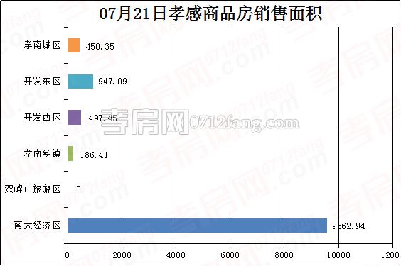 2017072409331199995ngpior.jpg 22.jpg