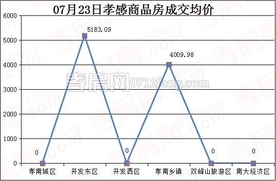 2017072410350840089mtrxha.jpg 33.jpg