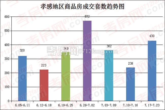 2017072414453760952juitmn.jpg 1.jpg