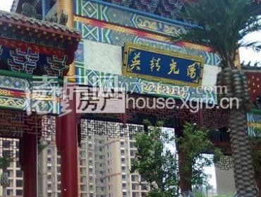 孝昌精品小戶型出售