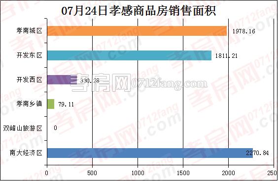 2017072510251187311aa4trx.jpg 11.jpg