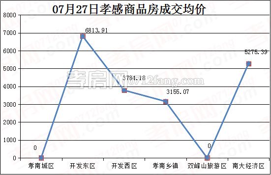 2017072810074464587kzenjs.jpg 33.jpg
