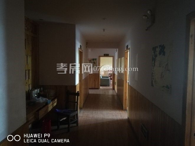 低价优质门面出售