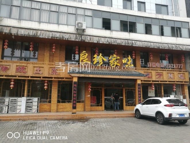 低价优质门面出售