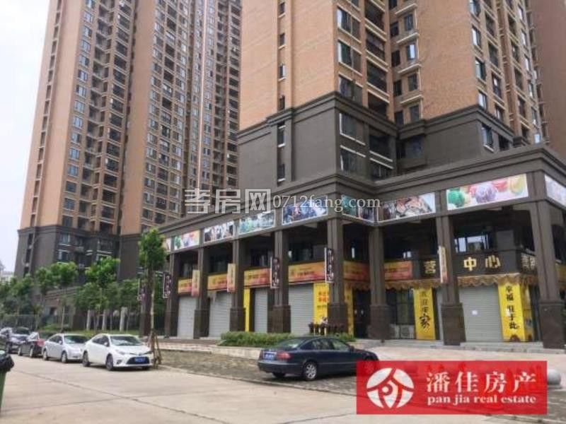 鼎觀世界3室2廳1衛(wèi)98平精裝修準(zhǔn)新房中間樓層