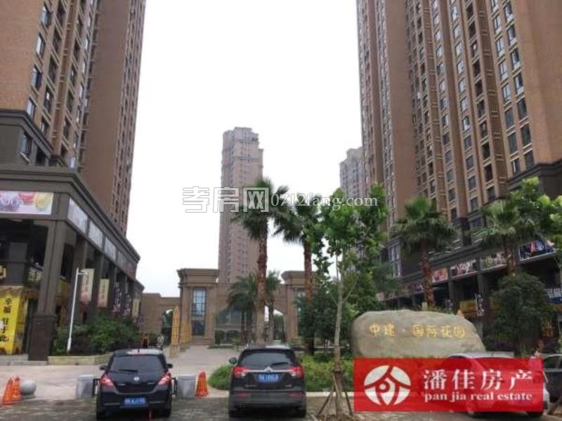 鼎觀世界3室2廳1衛(wèi)98平精裝修準(zhǔn)新房中間樓層