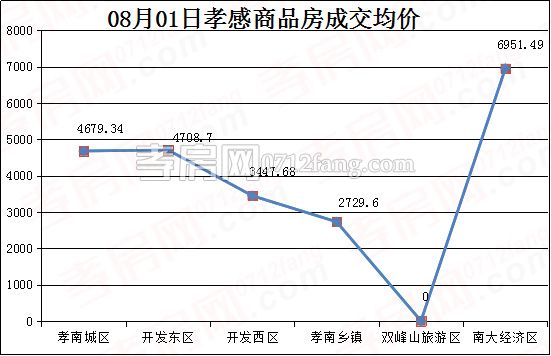 2017080210182319886ubixko.jpg 33.jpg
