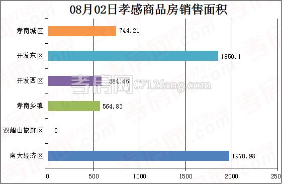 2017080309540893801iaaton.jpg 22.jpg