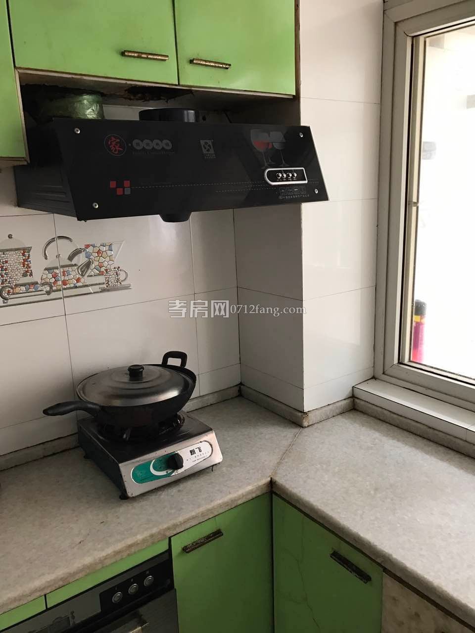 孝三路130平米家電家具齊全