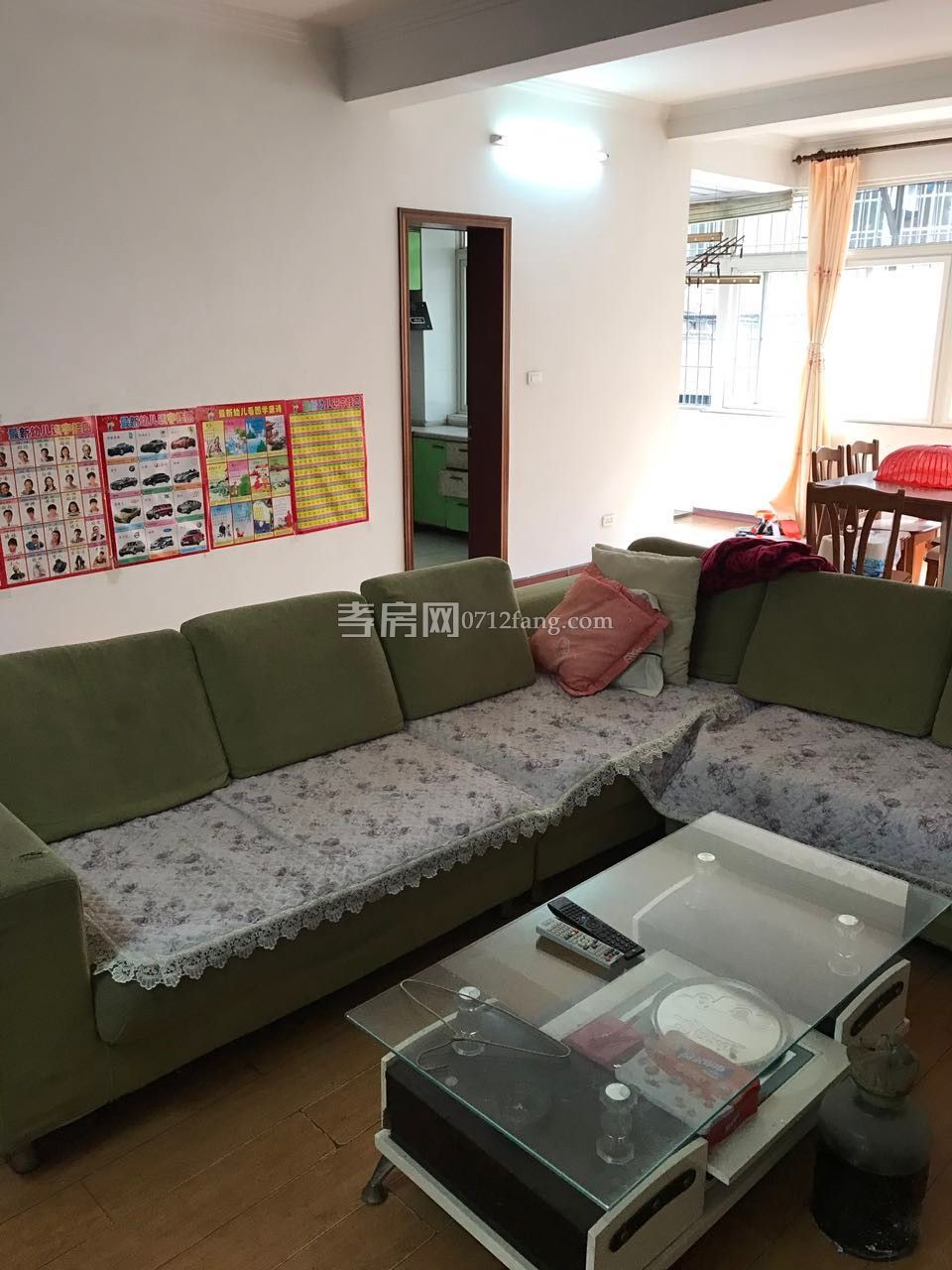 孝三路130平米家電家具齊全