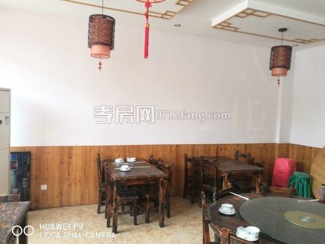 低价优质门面出售