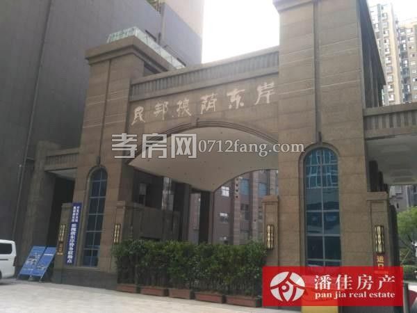 適合大家族住的房子！富庭嘉園170平米5室2廳2衛(wèi)錯(cuò)層復(fù)式