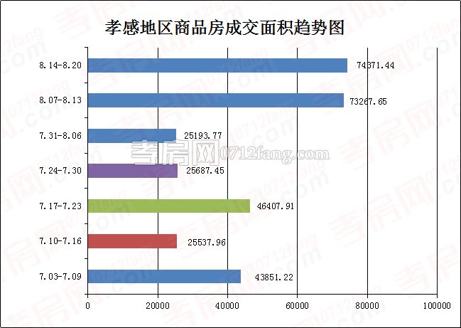 2017082115475412690epnhab.jpg 圖片3.jpg