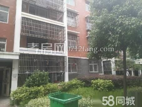 水木清華低價(jià)誠意出售，不跳價(jià)，可小刀！