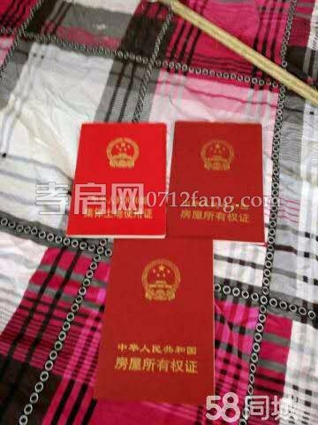 毛陳鎮(zhèn)3室2廳1衛(wèi)房子贈送頂層閣樓