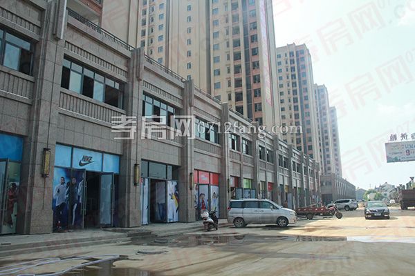 2017082316142233132udyaza.jpg 底層商鋪.jpg